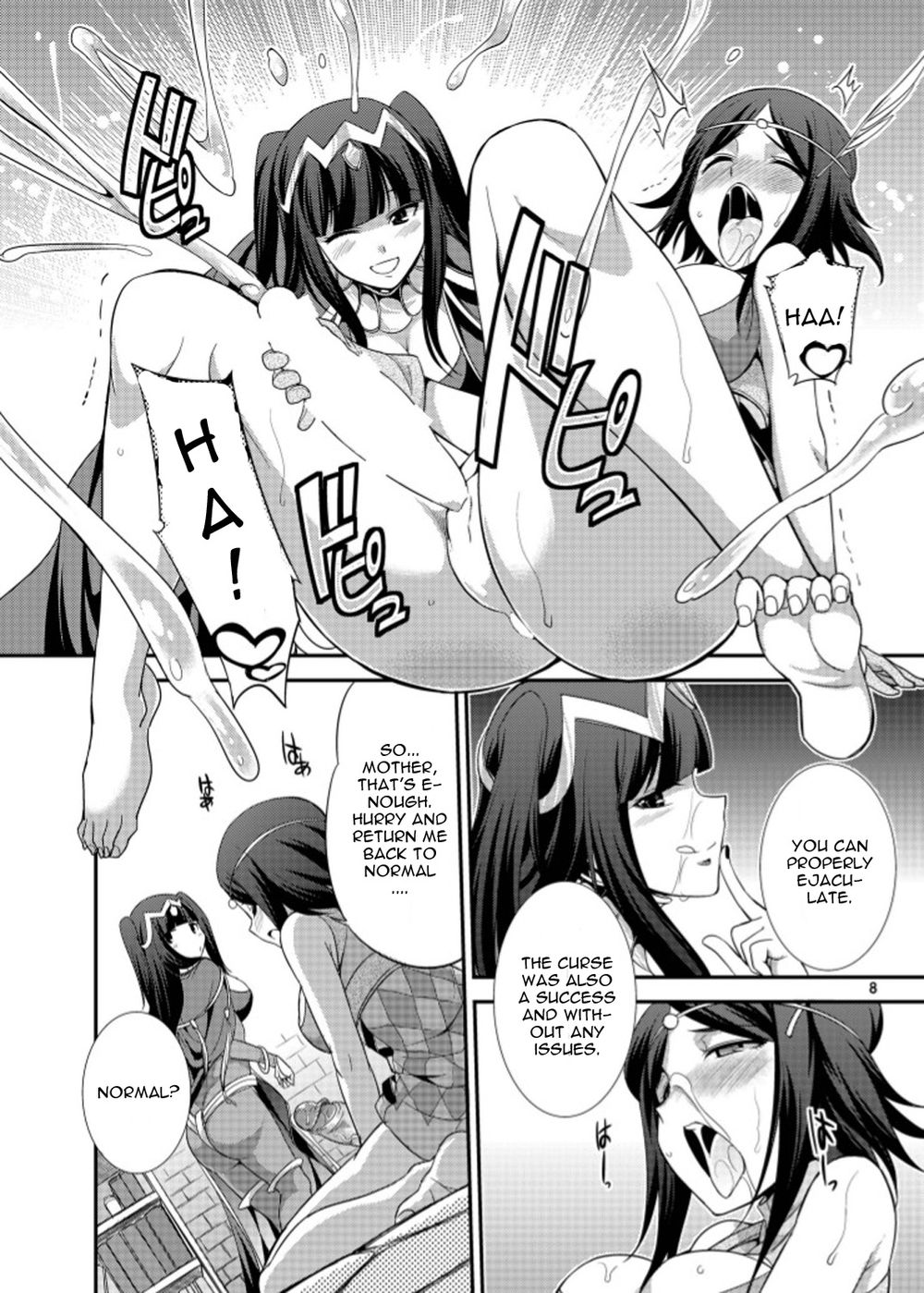 Hentai Manga Comic-Komaka Sugizu Tsutawarudearou Erodonin Senshuken-Read-7